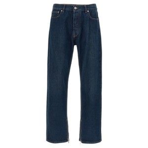 Off-White Arr Zip Skate Jeans - NWT